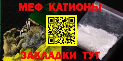 MDMA Новодвинск