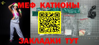 MDMA Новодвинск