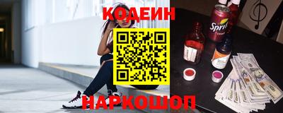 MDMA Новодвинск