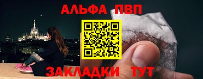 дмт Новокубанск