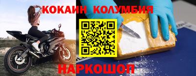 дмт Новокубанск