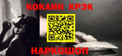 дмт Новокубанск