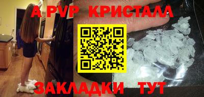 дмт Новокубанск