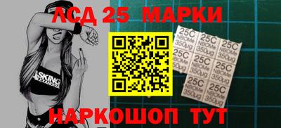 дмт Новокубанск