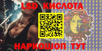 MDMA Новодвинск