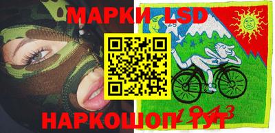 MDMA Новодвинск