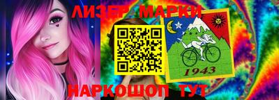 дмт Новокубанск