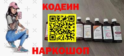 дмт Новокубанск