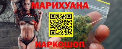 MDMA Новодвинск