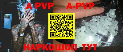MDMA Новодвинск