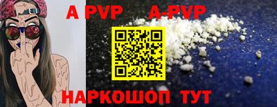 MDMA Новодвинск