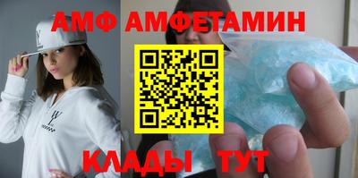 MDMA Новодвинск