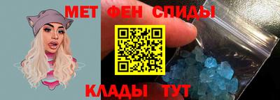 MDMA Новодвинск