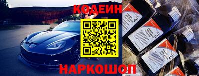 дмт Новокубанск