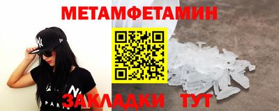 MDMA Новодвинск