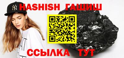 дмт Новокубанск