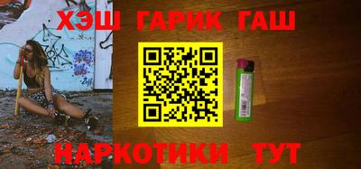 MDMA Новодвинск