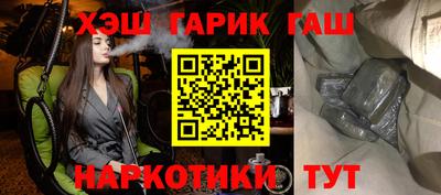 MDMA Новодвинск