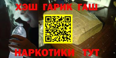 MDMA Новодвинск