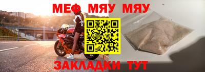 MDMA Новодвинск
