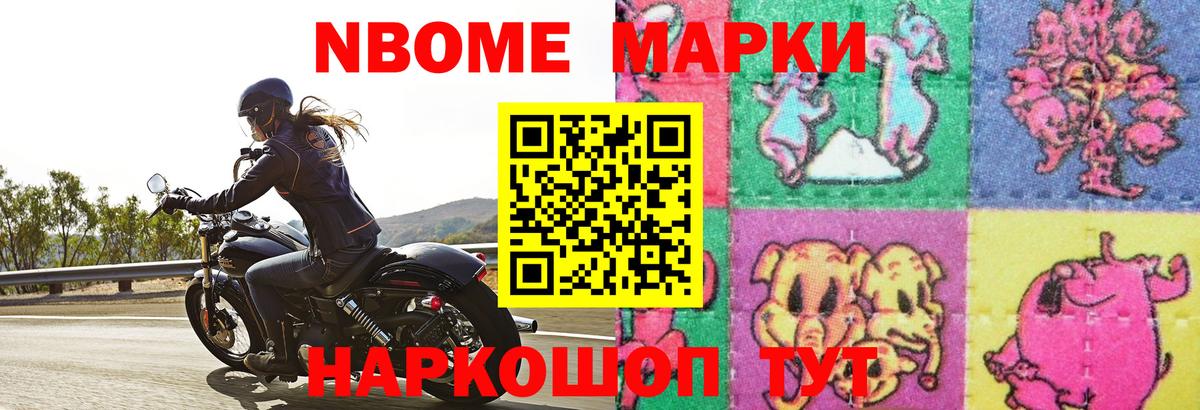 Лсд 25 экстази ecstasy  Вход с VPN  ссылка на мегу зеркало  ЛСД экстази  Чита  LSD-25 экстази ecstasy 